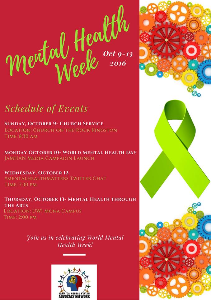 jamhan-mhaw16-roster